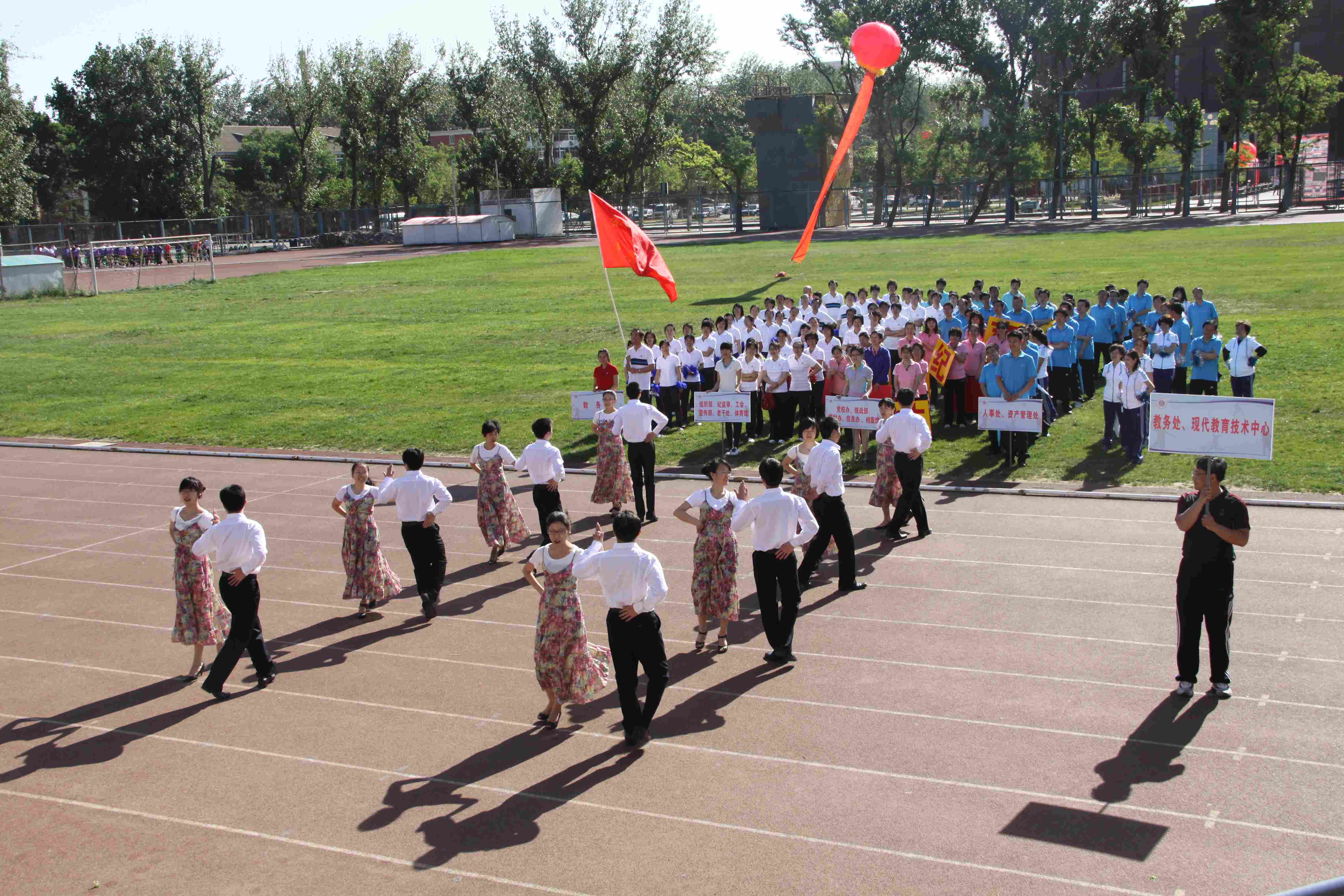 http://dangwei.ustb.edu.cn/upload/jgdt/6.jpg
