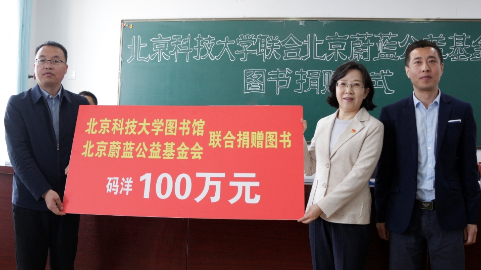 G:\08党建\20210415-17秦安\照片\秦安照片-相机\_MG_8501 - 副本.JPG