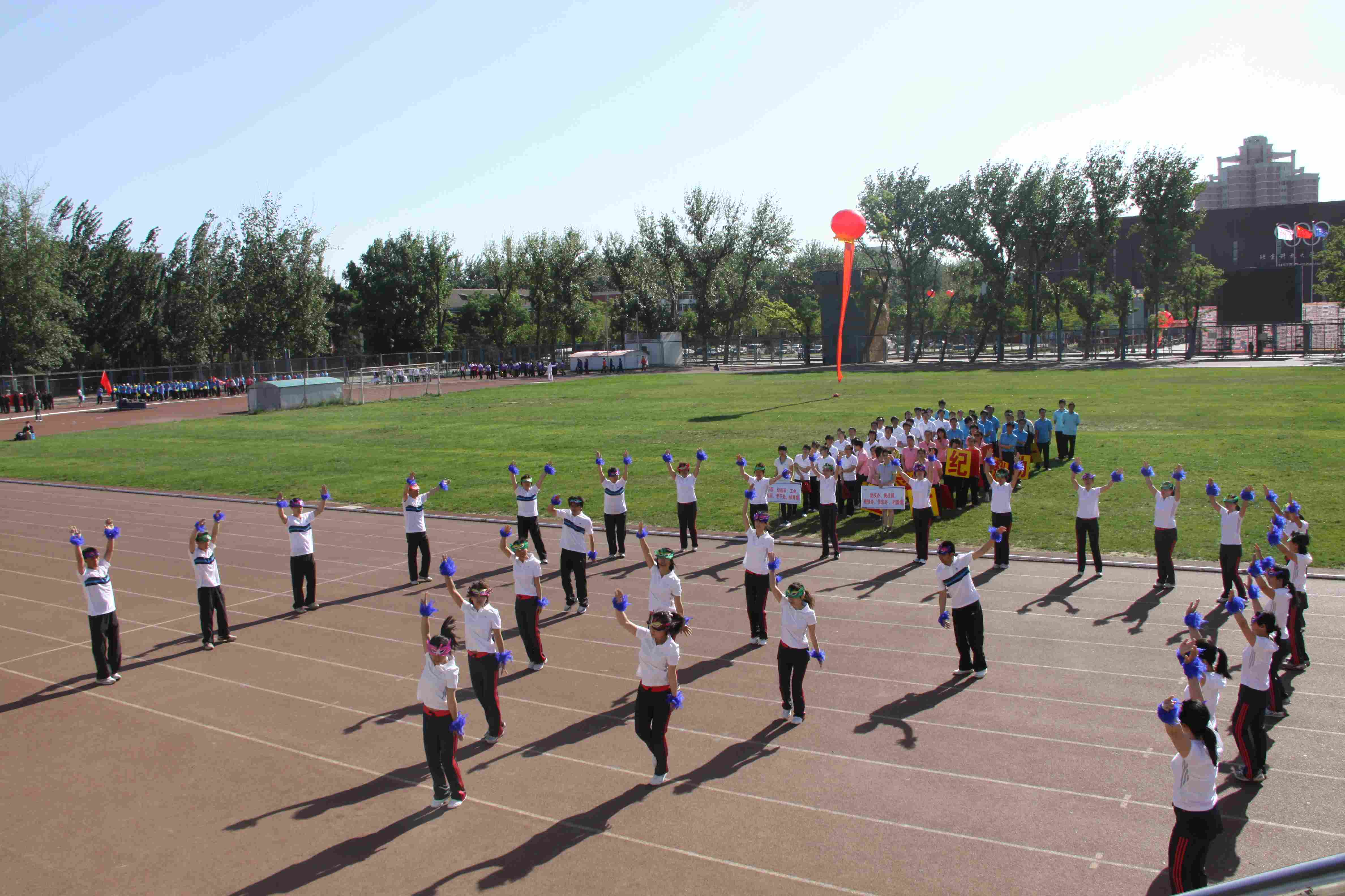 http://dangwei.ustb.edu.cn/upload/jgdt/4.jpg