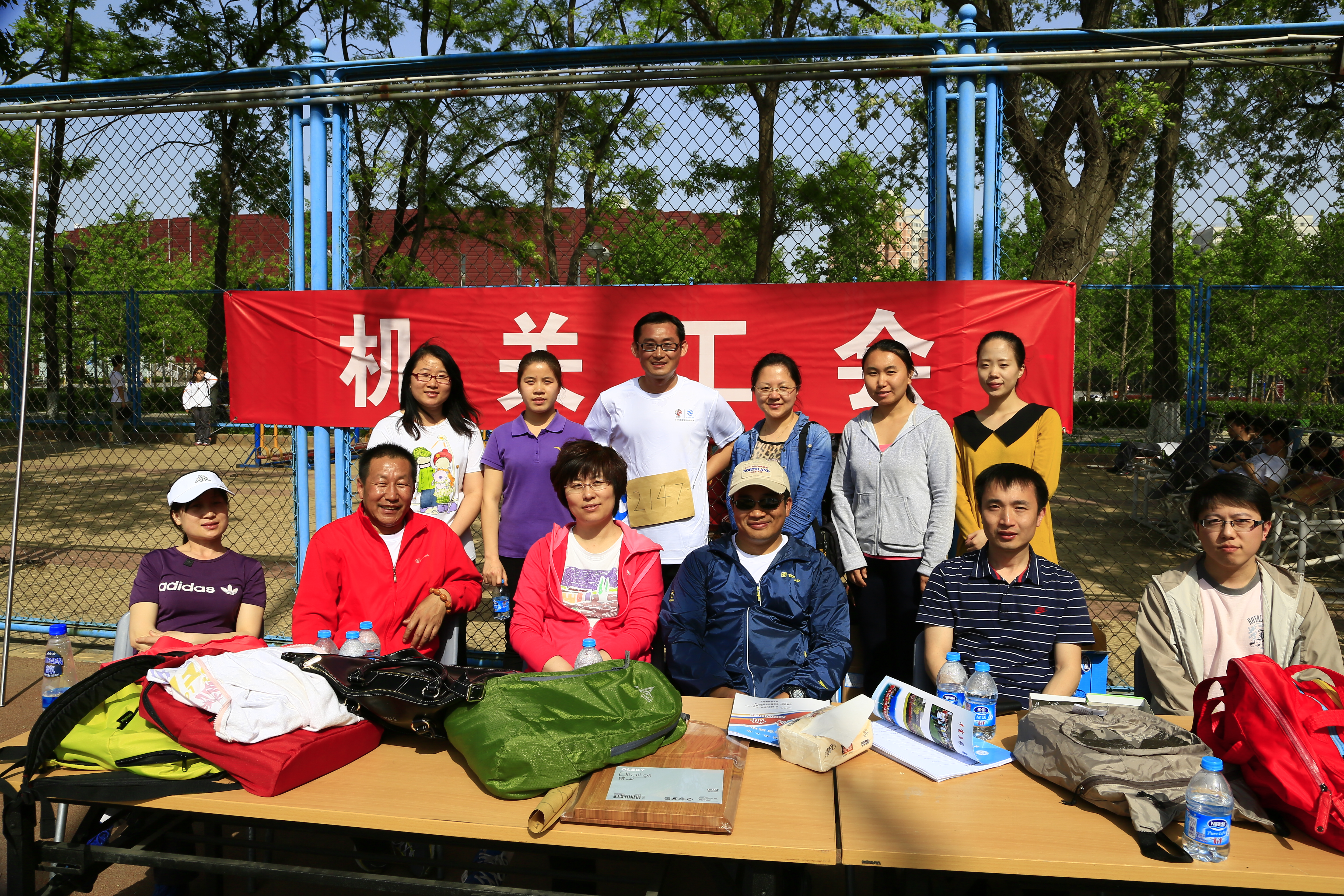 http://dangwei.ustb.edu.cn/upload/jgdt/运动会03.JPG
