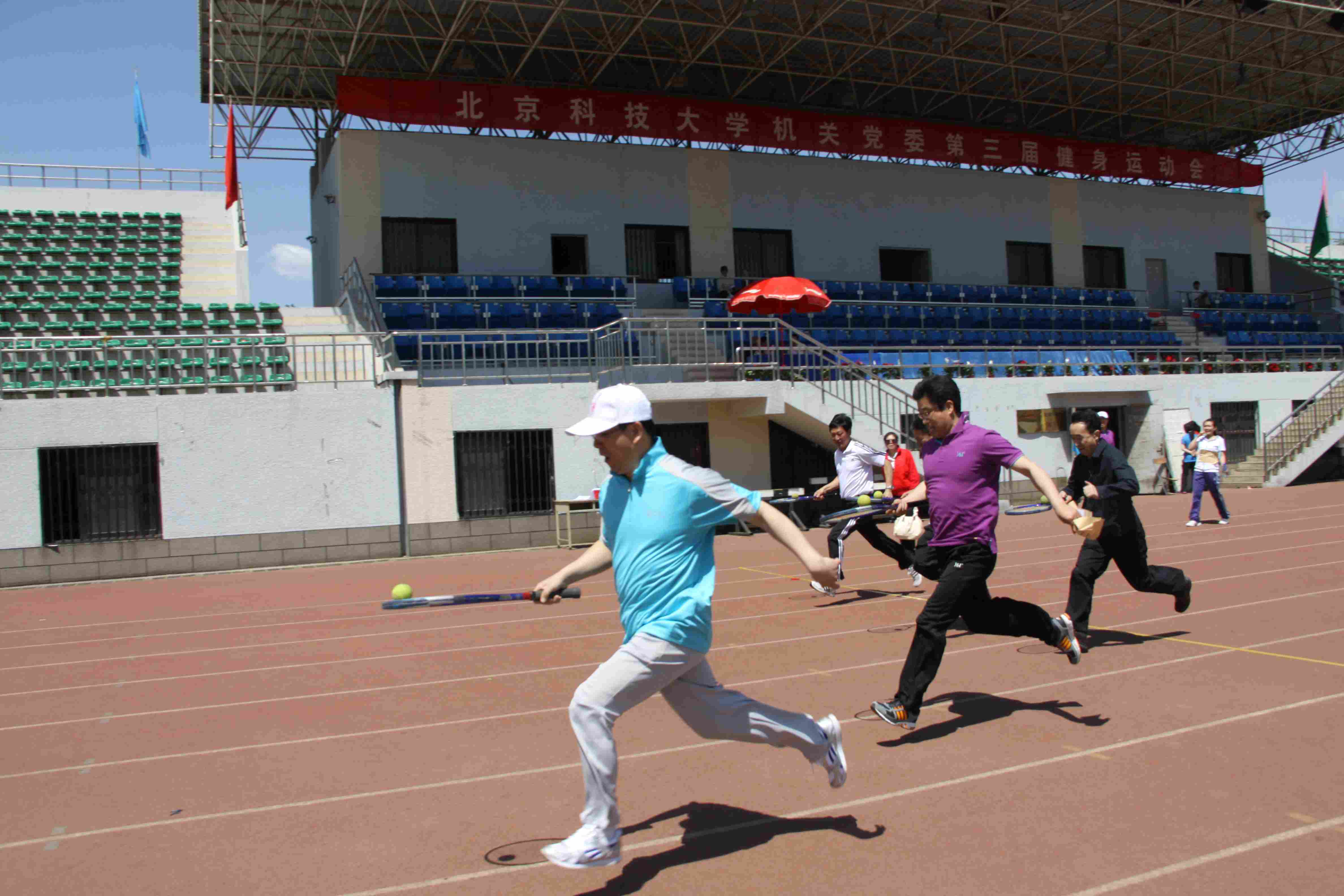 http://dangwei.ustb.edu.cn/upload/jgdt/11.jpg