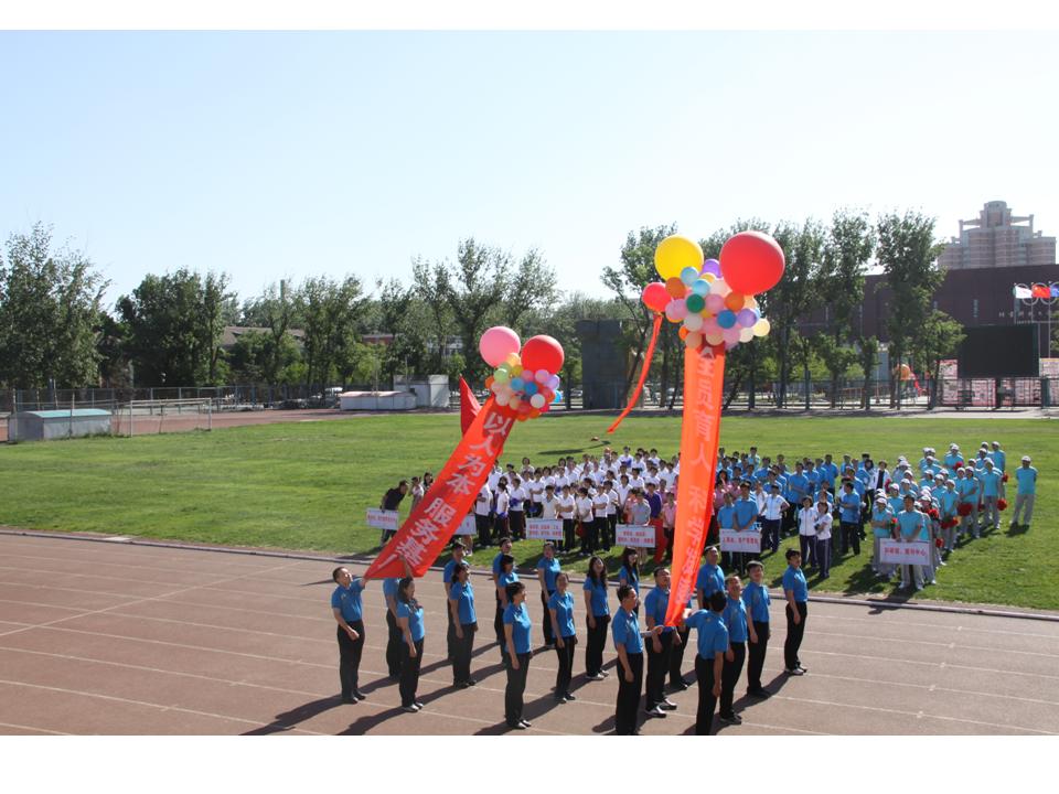 http://dangwei.ustb.edu.cn/upload/ghhd/幻灯片10.jpg