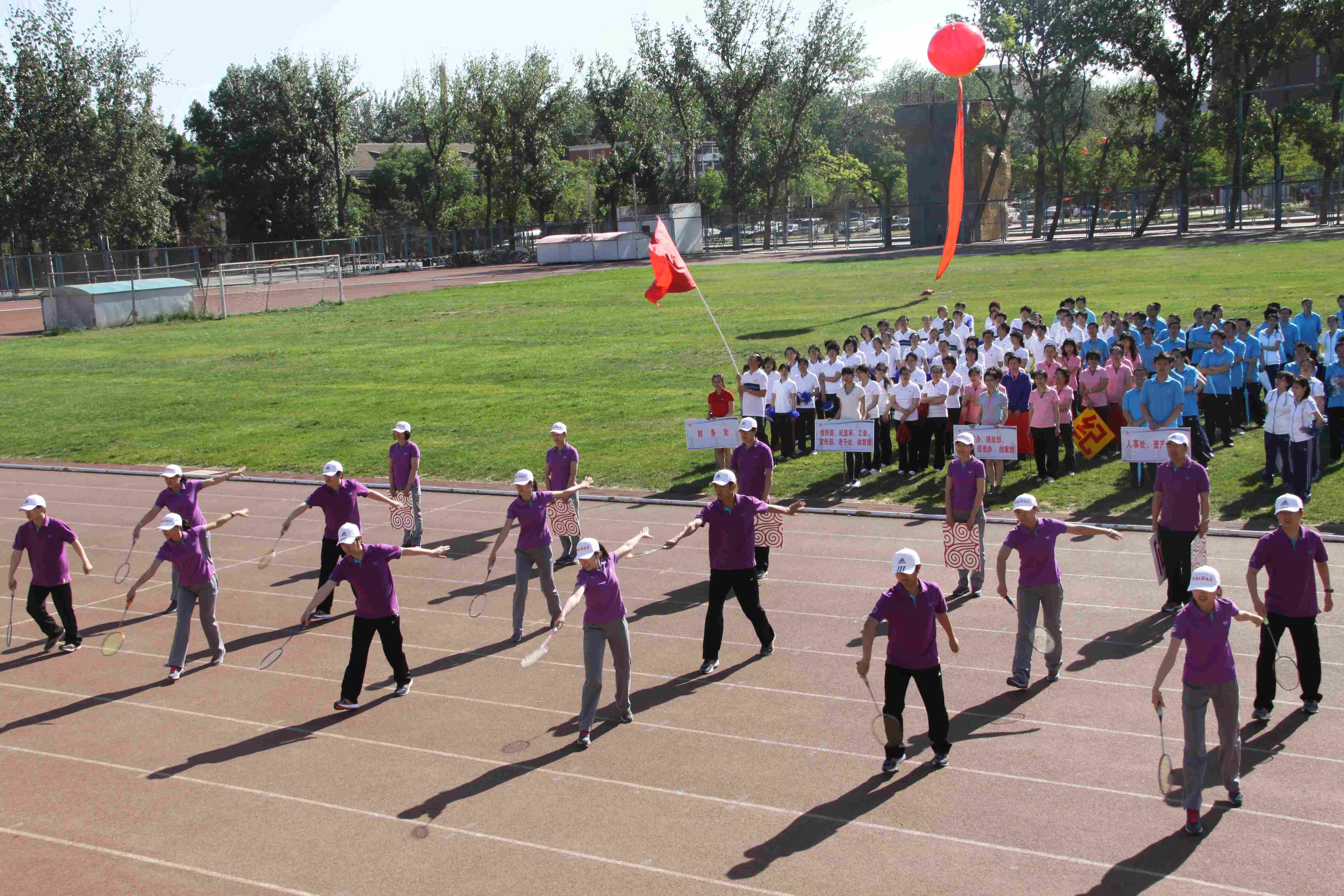 http://dangwei.ustb.edu.cn/upload/jgdt/5.jpg