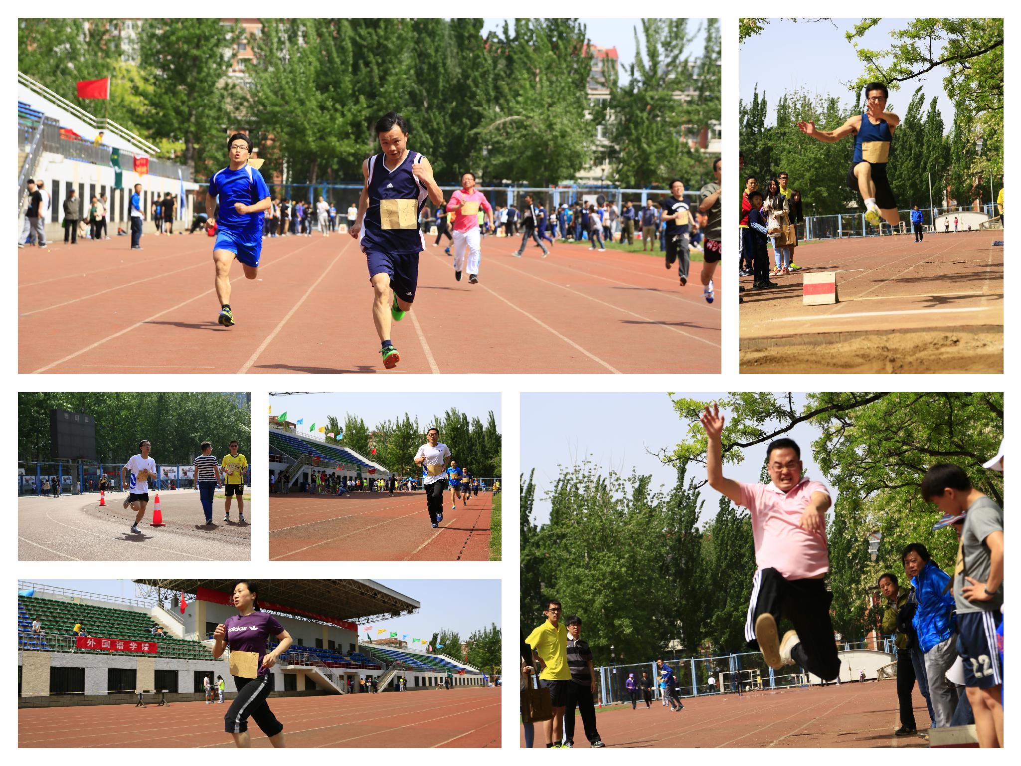 http://dangwei.ustb.edu.cn/upload/jgdt/运动会04.JPG